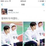 [EXO] <b>자폭</b> 수준