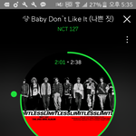 [NCT] ㅅㄷ) 팬카드 너란 <b>존재</b>..