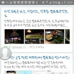 [방탄소년단] 흥나라에서 사야하는 이유가 뭐야