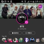 [방탄소년단] ..? 태태앱 너무 잘되는 나년