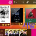[EXO] <b>라세</b> 별 3개 얻는법 꿀팁좀