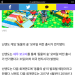 [EXO] ㅅㅂ너무하네
