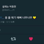 [댓글부탁해] <b>집순</b>이들아 너네 놀러나가면