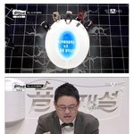 [댓글부탁해] 마이클 <b>잭슨</b> VS 엑소.JPG