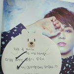 [방탄소년단] 지민이 진짜