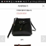 [댓글부탁해] 얘드라 탄색 다크브라운