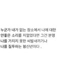 진짜 피부 개빡친다