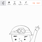 [EXO] 의견반영 머리터질일x 시야걱정x 팔<b>아픔</b>x