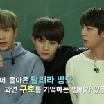 [방탄소년단] 오늘 <b>김</b>낮누 <b>미모</b> 대박아님???ㅠㅠㅠ