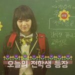 [방탄소년단] 근데 <b>윤지</b> 겁나이뻐