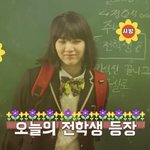 [방탄소년단] 나 오늘부터 <b>여덕</b>한다