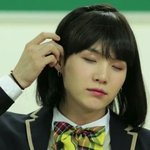 [방탄소년단] <b>윤지</b>라는애