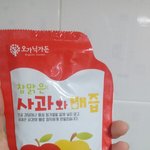 [ㅋㅋㅋㅋㅋ] <b>꿀</b><b>팁</b>아닌 <b>꿀팁</b> 알려줄게