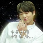 [방탄소년단] 근데ㄹㅇ전정국너무설렜어