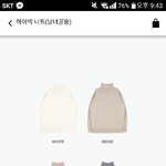 [드루와] 제발 결정장애인 나를 구원해<b>주렴</b>