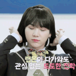 [방탄소년단] 와랑 보기전 다시한번 <b>코피팡</b>