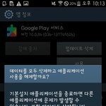 이거 <b>초기화</b>되는거임...?