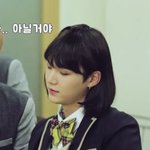 [방탄소년단] <b>윤지</b>와 윤기
