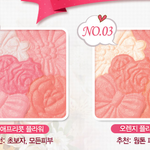 [드루와] 캔메이크<b>글로우</b> 블러셔쓰는사람 들어와죠