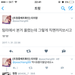 [EXO] ㅅㅂ ㅋㅋㅋㅋㅋ <b>팩</b><b>폭</b>