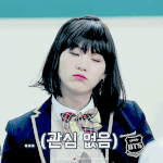 [방탄소년단] 방탄 태태앱 <b>게스트</b> 논란