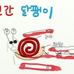 [BAP] <b>태준</b>씨