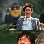 [방탄소년단] 이삐들 나오면 내가