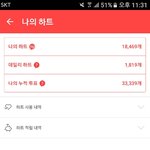 [EXO] 신발 얘들아 나를 매우쳐라