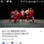 [NCT] 쟈니 있잖아