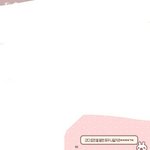 아무도 안 읽어 줄 것 같지만 고구마 후기 들고 옴