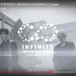 [인피니트] 티저에서 <b>태풍</b>이 왜 11월10일이지?