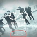 [인피니트] 울림바보인증..?