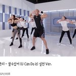 [이삐] 다이어트 확실하게 효과 본 이삐들