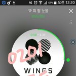 [방탄소년단] 내<b>사랑들</b>아 스밍돌리자 흑흑