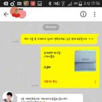 [EXO] 아 <b>슈발</b>.. 위로좀