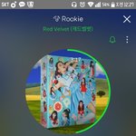 [레드벨벳] 나 아까 <b>루키</b> 후렴구 별로라던 앤데