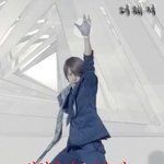 [인피니트] 그렇게 오후12시에 티저가 다시 올라오는데