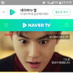 [EXO] 오 광<b>고개</b>이득ㅋㅋㅋㅋ