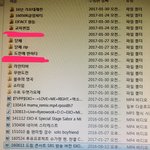 [EXO] 받고싶은 <b>기차</b>있음?
