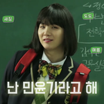 [민윤지] 윤지언니 앞머리 <b>커트</b>