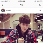 [EXO] ?? 이거 현<b>이</b>가 입엇던<b>옷</b>아니냐