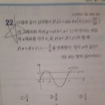 [공판] 그래프가 시람 빡치게하는 <b>재주</b>가 있어