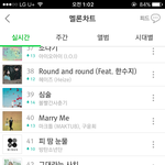 [방탄소년단] 개오<b>바다</b>