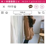 <b>니트</b>색좀골라주라