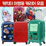 [댓글부탁해] 이거 괜찮은지 바죠! 핀과<b>제이크</b>