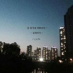 [조언부탁해] 나 친동생한테 성추행당한거 같아