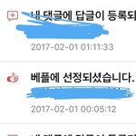 크 <b>이</b> <b>맛</b>에 판하지