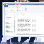 [EXO] <b>글</b>쓴아 <b>사랑</b>한다