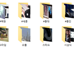 [EXO] 기차대기중) 빨리 고르셈ㄱㄱ