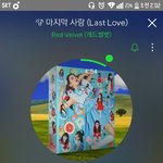 [<b>레드</b>벨벳] 지금 멜1론 3위야